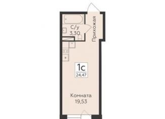 Продаю квартиру студию, 24.5 м2, Воронеж