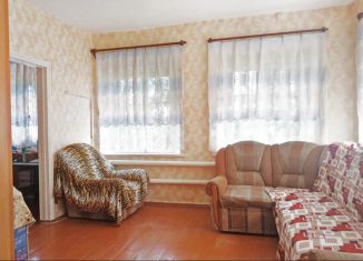 Продается дом, 54.9 м2, Краснодарский край, Черноморская улица