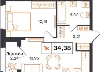Продам 1-комнатную квартиру, 34.4 м2, Тюмень, ЖК Озёрный Парк