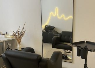 Сдача в аренду офиса, 16 м2, Удмуртия, 9-я Подлесная улица, 32