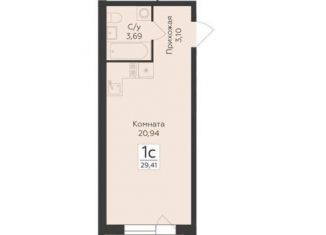 Продаю квартиру студию, 29.4 м2, Воронеж