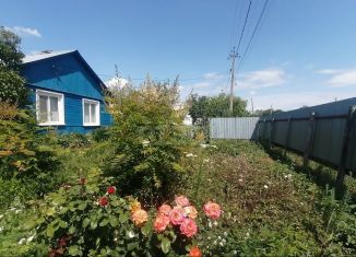 Дом на продажу, 61.1 м2, поселок Чкалов, улица Кирова, 13