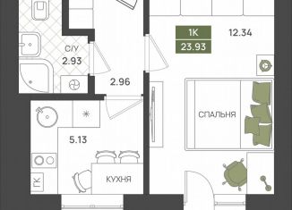 Продаю 1-комнатную квартиру, 23.9 м2, Гурьевск, переулок Байдукова