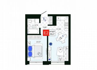 Продажа однокомнатной квартиры, 35.2 м2, Тула