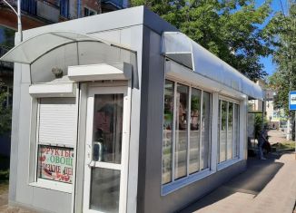 Продам помещение свободного назначения, 17 м2, Котлас