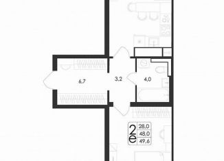 Продам 1-комнатную квартиру, 49.6 м2, Воронеж, улица Загоровского, 5/3