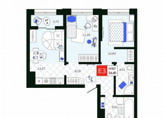 2-ком. квартира на продажу, 54.5 м2, Тула