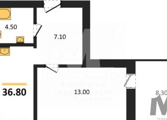 1-ком. квартира на продажу, 36.8 м2, Республика Башкортостан, Лесная улица