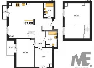 Продается двухкомнатная квартира, 89 м2, Дюртюли, Лесная улица