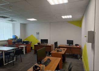 Продаю офис, 40.5 м2, Московская область, улица 9 Мая, 7Вс2