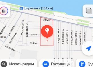 Участок на продажу, 5 сот., поселок Широчанка