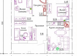 Продам участок, 7 сот., Киров