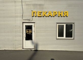 Сдам в аренду помещение свободного назначения, 24 м2, Петрозаводск, Шуйское шоссе, 6