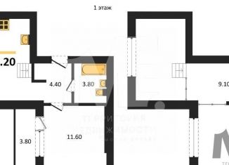 Двухкомнатная квартира на продажу, 43.2 м2, Республика Башкортостан, Лесная улица