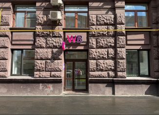 Продам помещение свободного назначения, 106 м2, Москва, Ленинградский проспект, 75к1Б