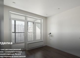 Продаю трехкомнатную квартиру, 82.2 м2, Тюмень