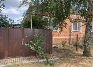 Продам дом, 70 м2, Краснодарский край, Объездная улица