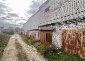 Продаю гараж, 23 м2, Пермский край, Советская площадь