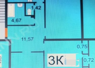 Продам 3-ком. квартиру, 76.3 м2, Дзержинск, проспект Ленина, 77