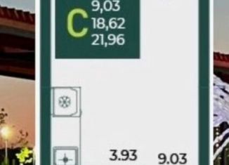 Продажа квартиры студии, 22 м2, Краснодар, микрорайон Образцово, улица Адмирала Макарова, 5к3