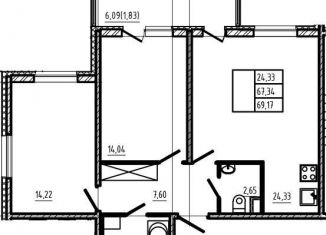 Продажа 3-комнатной квартиры, 67.3 м2, Сертолово, Златоглавая улица, 2к4