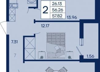 Продам 2-ком. квартиру, 57.8 м2, Краснодар, Прикубанский округ