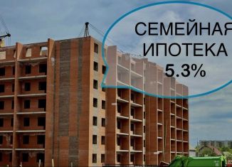 Двухкомнатная квартира на продажу, 61 м2, Хакасия