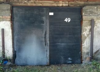 Продается гараж, 27 м2, Черемхово, 2-я улица Некрасова, с5/49