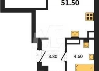 Продажа двухкомнатной квартиры, 51.5 м2, Республика Башкортостан, Лесная улица