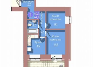 Продается 2-комнатная квартира, 44 м2, Благовещенск, Артиллерийская улица, 87