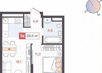 1-комнатная квартира на продажу, 38.5 м2, Екатеринбург, Ленинский район