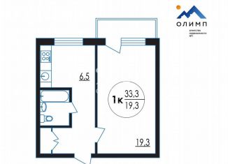 Продам 1-комнатную квартиру, 33.3 м2, Ярославль, проезд Ушакова, 9