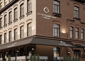 Продажа квартиры студии, 25.2 м2, Санкт-Петербург, Заставская улица, 33с3