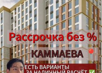 Продажа 1-ком. квартиры, 50 м2, Махачкала, улица Казанцева, 7