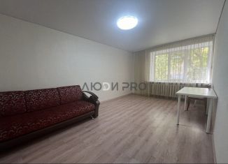 Сдаю однокомнатную квартиру, 32.3 м2, Республика Башкортостан, улица Кирова, 41