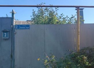 Дом на продажу, 63.2 м2, Бобров, улица Ранняя Заря, 2