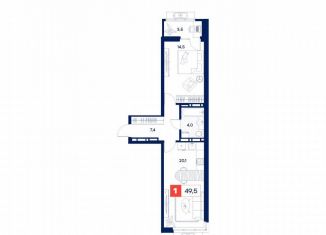 1-комнатная квартира на продажу, 49.5 м2, Тюмень