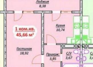 1-комнатная квартира на продажу, 46 м2, Дагестан, проспект М. Омарова, 7