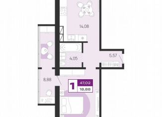 Продаю 1-ком. квартиру, 47 м2, Брянск, Литейная улица, 67
