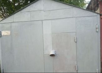 Продам гараж, 20 м2, Уфа