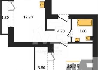 Продается 1-ком. квартира, 35.3 м2, Республика Башкортостан, Лесная улица