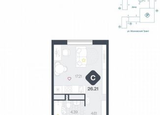 Квартира на продажу студия, 26.2 м2, Тюмень