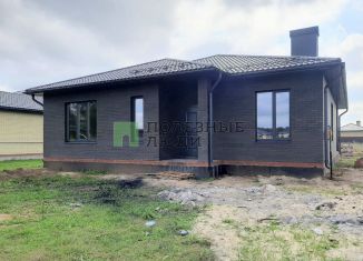 Продам дом, 149 м2, Татарстан, улица Габдуллы Тукая