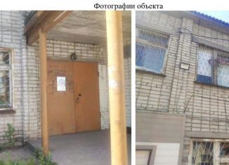 Продаю офис, 230.9 м2, Кемеровская область, Центральная улица, 27