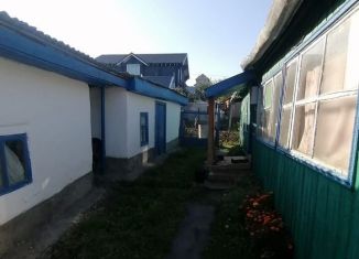 Дом на продажу, 44.8 м2, Татарстан, Девонская улица