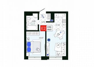 Продаю 1-комнатную квартиру, 35.6 м2, Тула