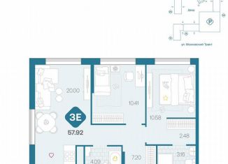 Продаю 3-ком. квартиру, 57.9 м2, Тюмень