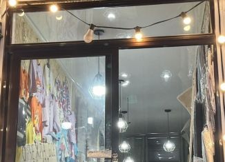 Сдам в аренду торговую площадь, 14 м2, Махачкала, улица Ирчи Казака, 51В