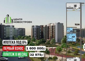 Продам 3-ком. квартиру, 87 м2, Майкоп, улица Олега Цокова, 2