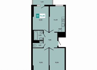 Продам трехкомнатную квартиру, 74.4 м2, поселок Темерницкий